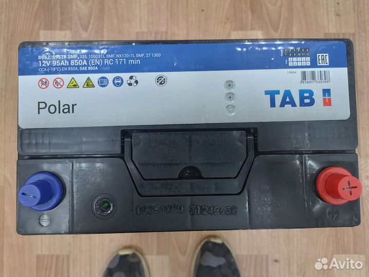 Аккумулятор Tab Polar Asia 95 Ач, обратный