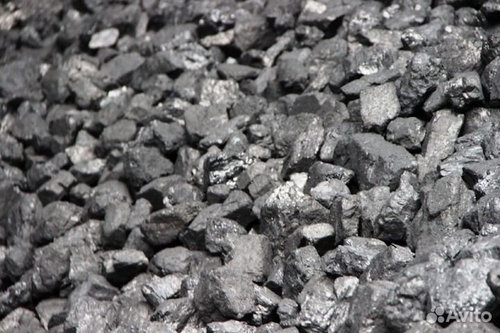Уголь Д