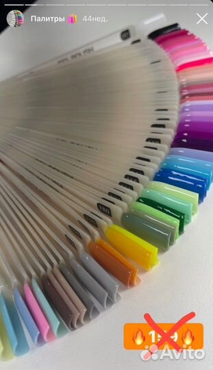 Гель лаки для маникюра