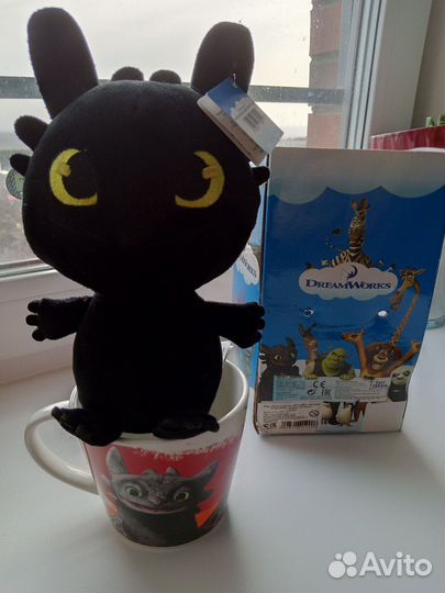 Мягкая игрушка дракон с кружкой