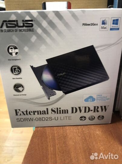 Оптический привод