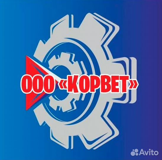 Сварщик на полуавтомат