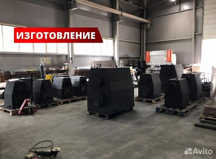 Котел твердотопливный длительного горения