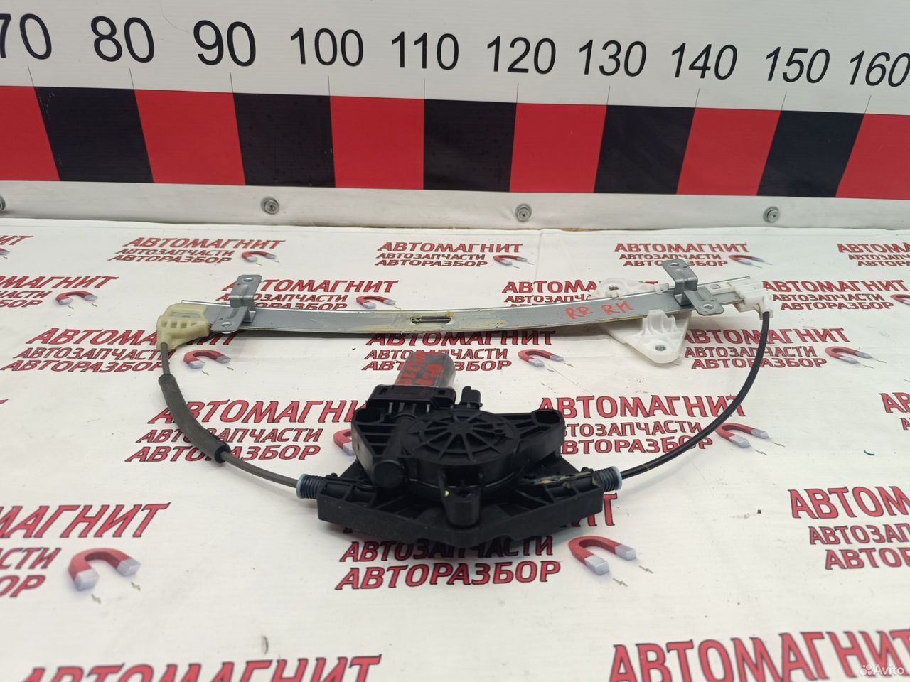 Стеклоподъемник задний правый Faw Bestune B70