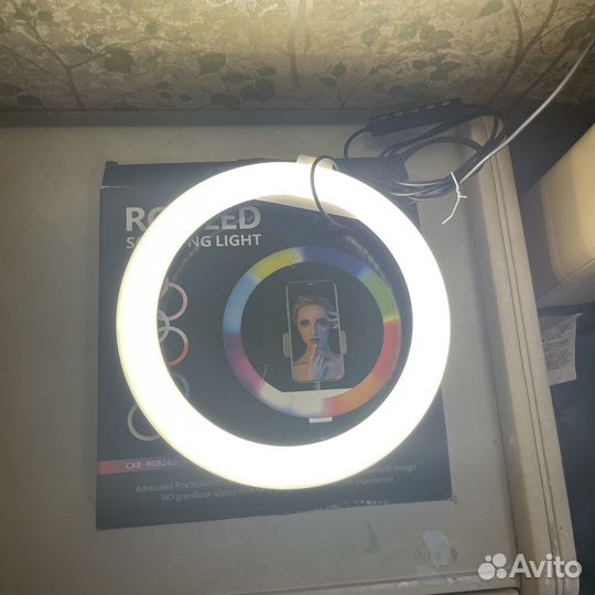 Кольцевая селфи лампа rgb led новая 26 см