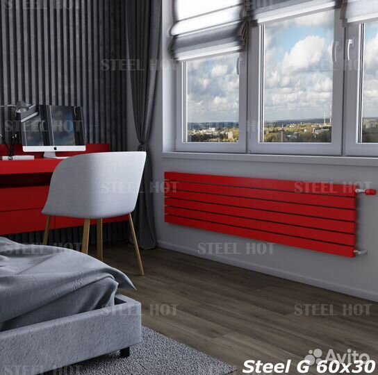 Горизонтальный трубчатый радиатор Steel-Hot от зав