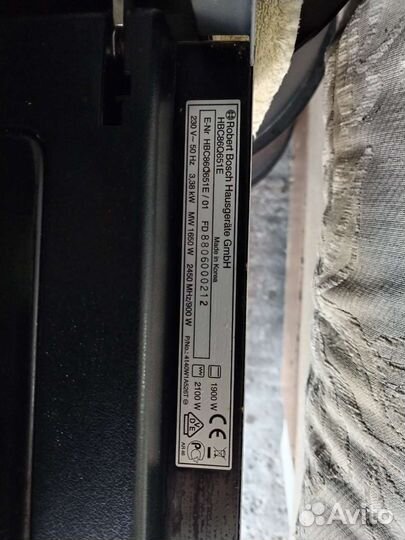 Микроволновая печь bosch