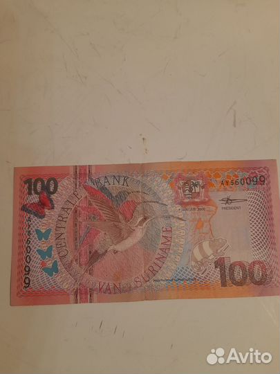 Коллекционные банкноты из разных стран