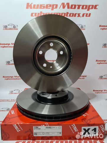 Диск тормозной передний volvo XC90/XC60/V90 R18