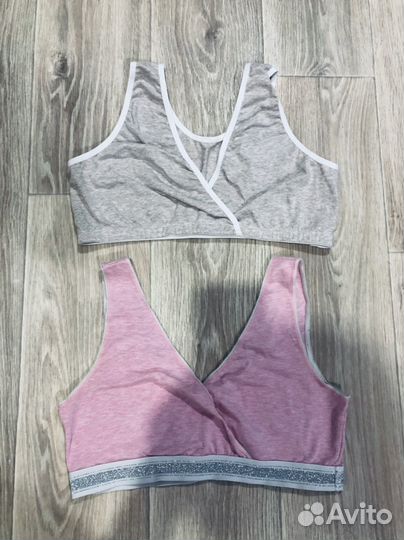 Вещи для беременных пакетом