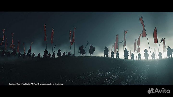 Призрак Цусимы (Б/У) PS4, русская версия