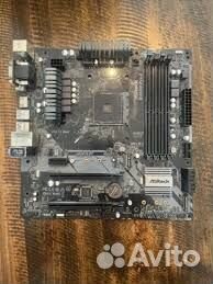 Asrock b450m pro4