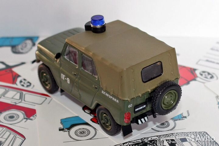 УАЗ-469 Дежурная пг-9. 1:43