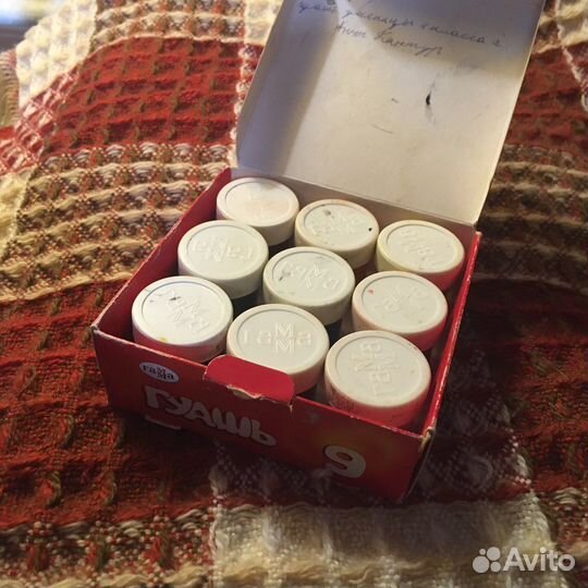 Товары для рисования