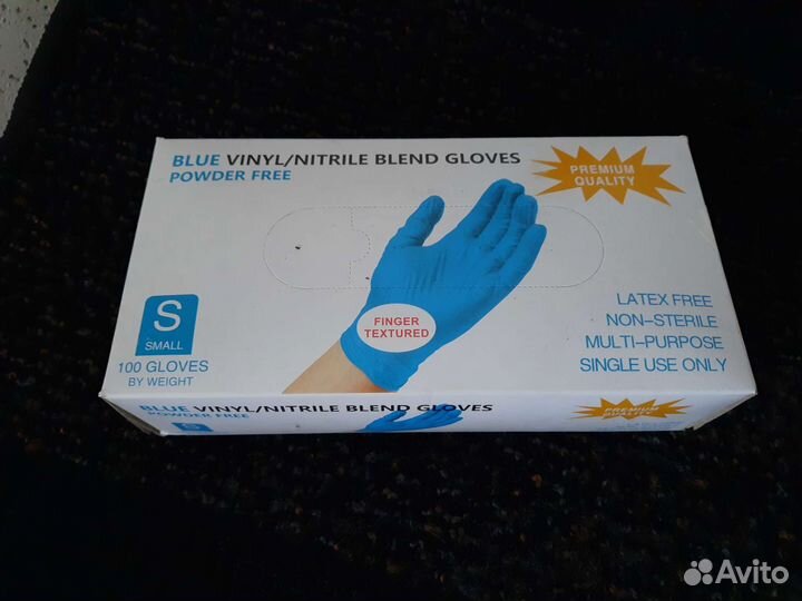 Перчатки одноразовые