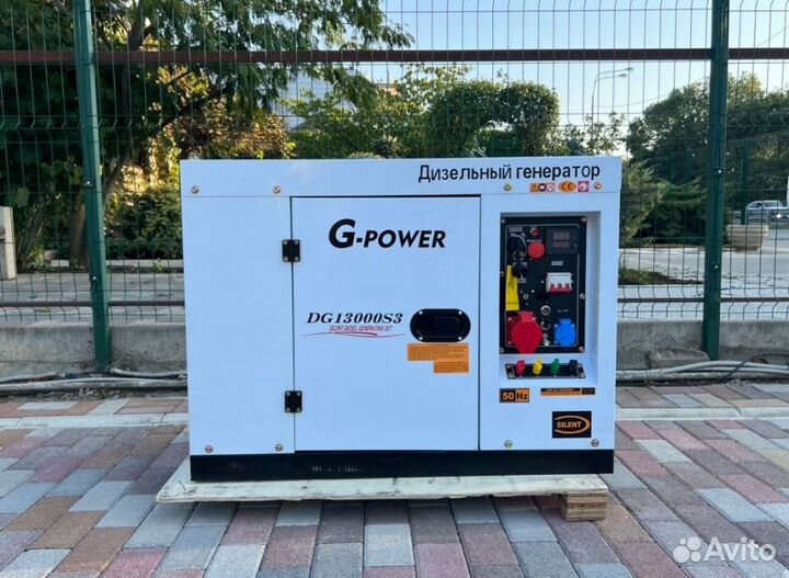 Генератор дизельный 12 кВт g-power трехфазный с по