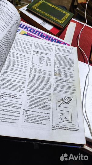 Системы управления и впрыск топлива