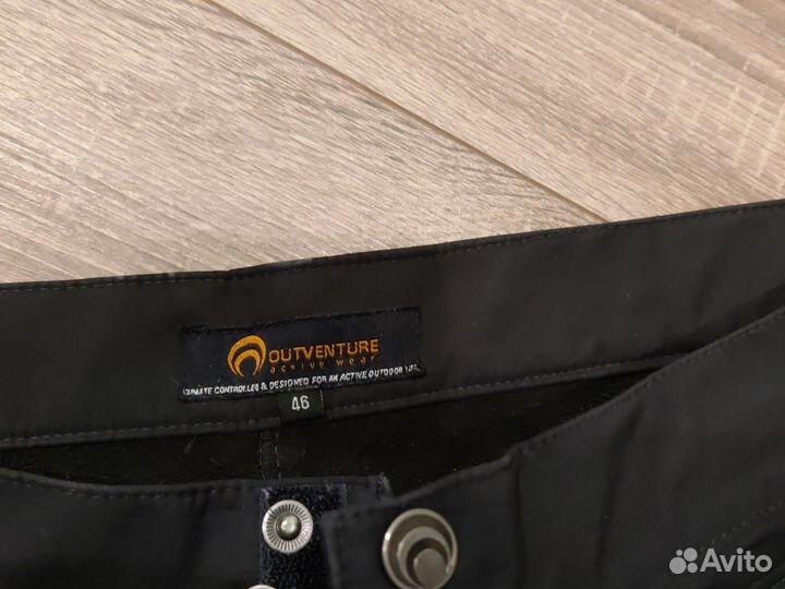 Спортивные штаны