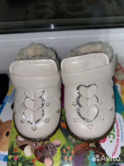 Ботиночки зимние для девочки