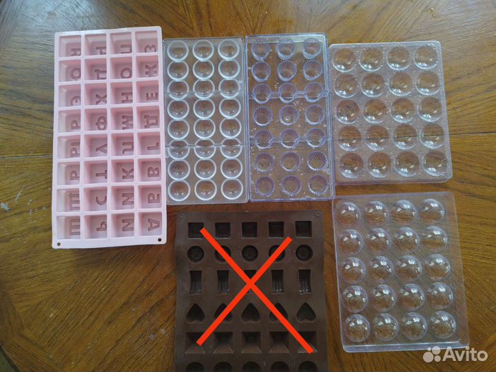 Разные Формы для шоколада