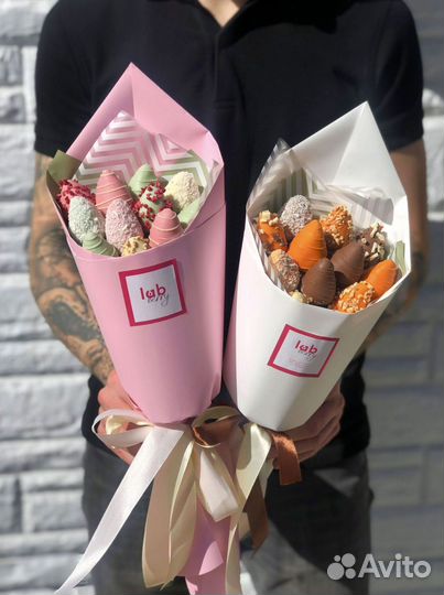 Букеты из клубники в шоколаде с доставкой