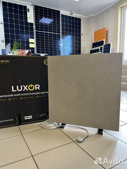 Обогреватель керамический 350Вт