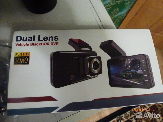 Видео регистратор