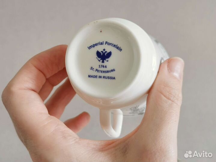 Императорский фарфор комплект 3 предмета 