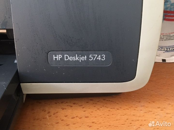 Принтер цветной струйный