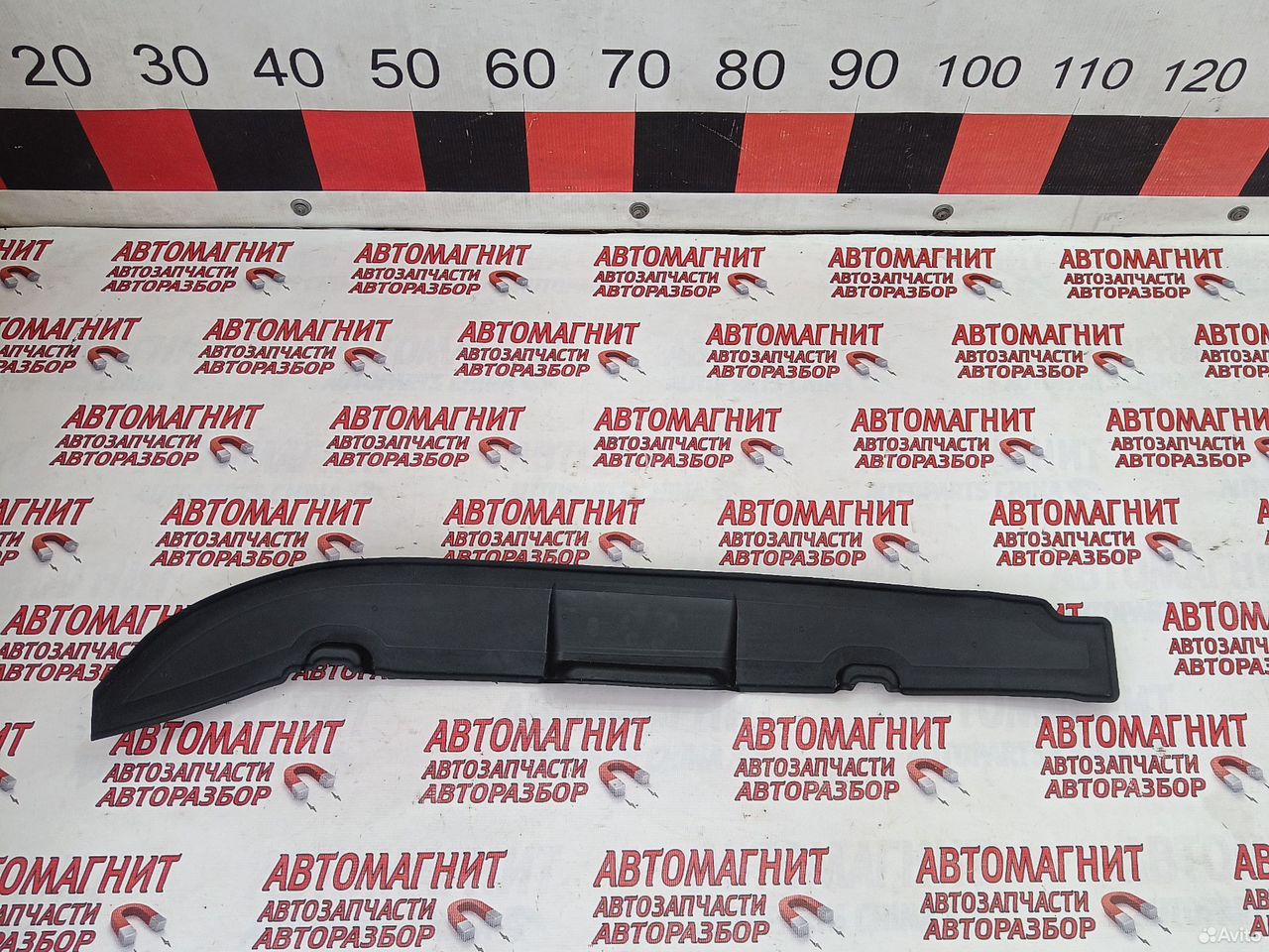 Пыльник крыла передний правый Voyah Free