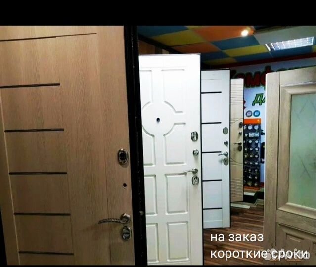 Металлические двери,перегородки