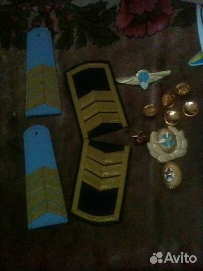 Погоны, кокарды гражданской авиации СССР, Аэрофлот