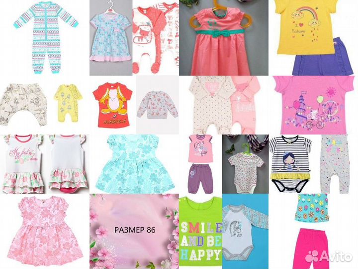Одежда для девочек в наличии новая