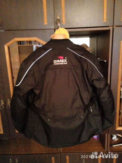 Экиперовка