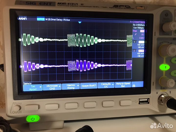 Настройка проигрывателей винила, кассетных дек