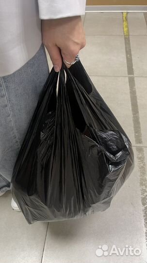 Вещи пакетом