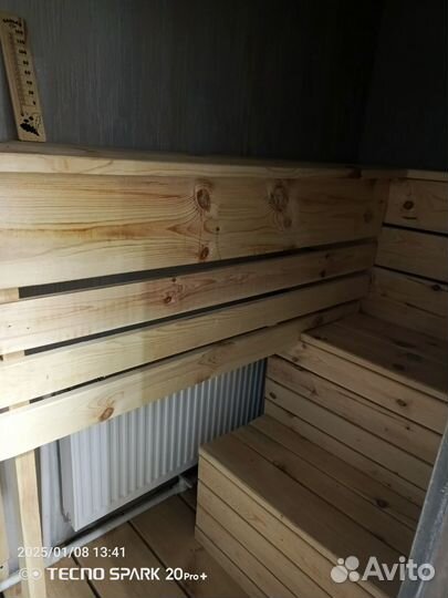 Сдам дом посуточно