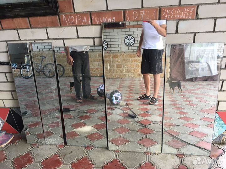 Зеркало