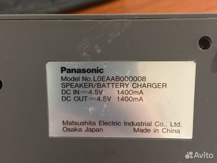 Cd плеер panasonic SL-J900