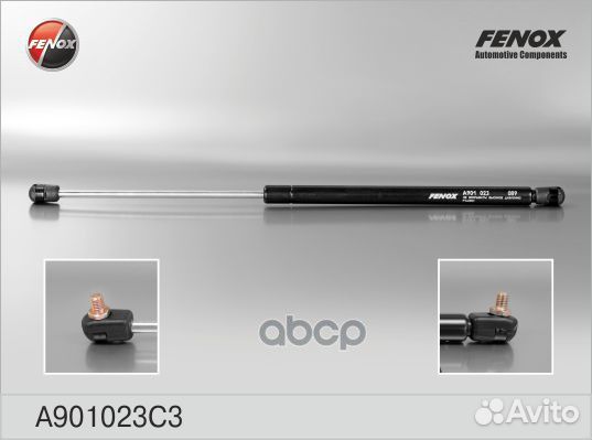 Амортизатор кр. багажника UAZ 3163 еврокреплени