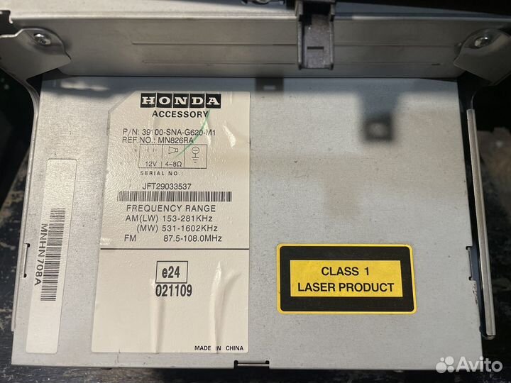 Штатное головное устройство Honda Civic 8