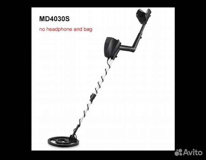 Металлоискатели, новые, гарантия