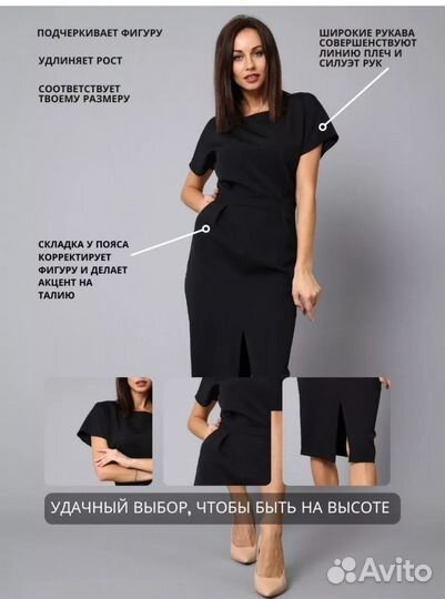 Вечернее платье 48 размер новое