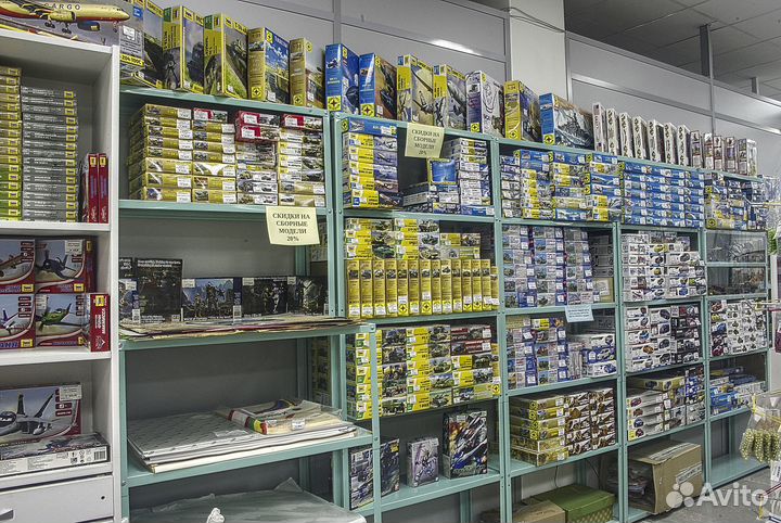 Сборная модель Ми-28 А