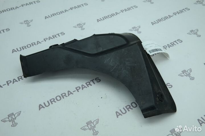 Панель I-Pace X590 2018