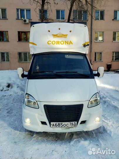 Бампер на Газель Бизнес, 3302 