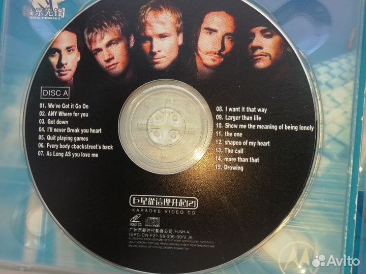 Backstreet Boys - Chapter One (2cd Version)