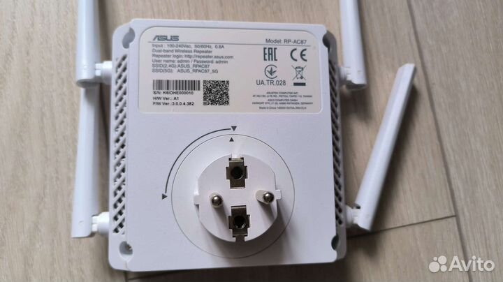 Asus rt-ac66u + rp-ac87