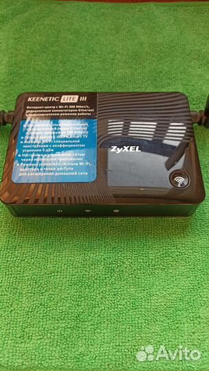 Wi fi роутер