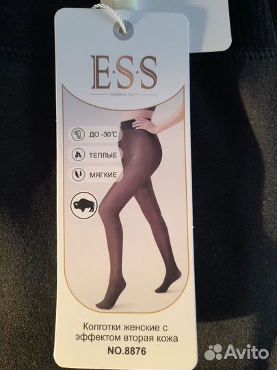 Продам колготы 